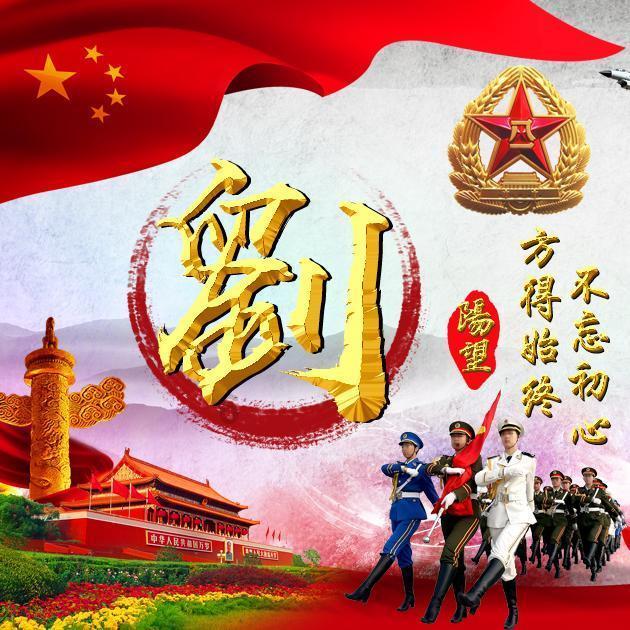 “速冻”?速动! ——郴州高速吹响“抗冰保畅”集结号