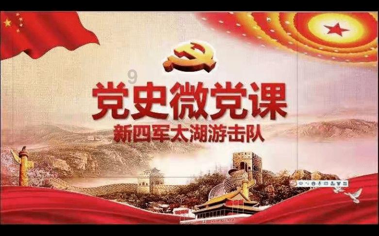 实控人曾以股抵债，瀚天天成IPO前靠股权激励浮盈7亿
